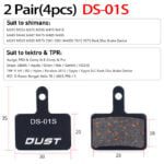 DS-01S